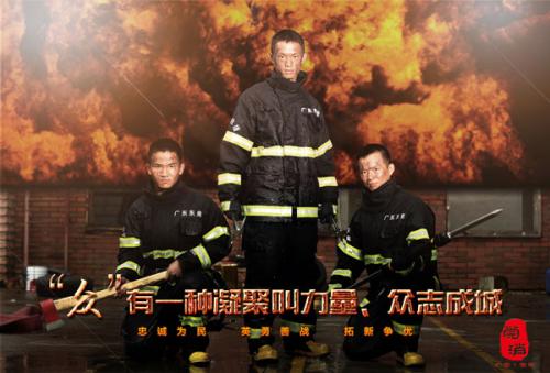 吉林科技职业技术学院毕业证制作